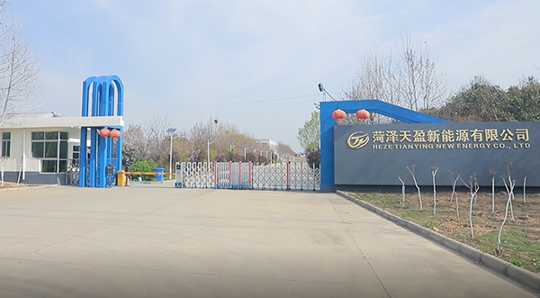 廠區(qū)環(huán)境